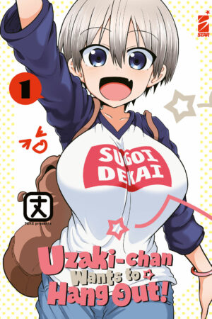 UZAKI - CHAN WANTS TO HANG OUT! 1