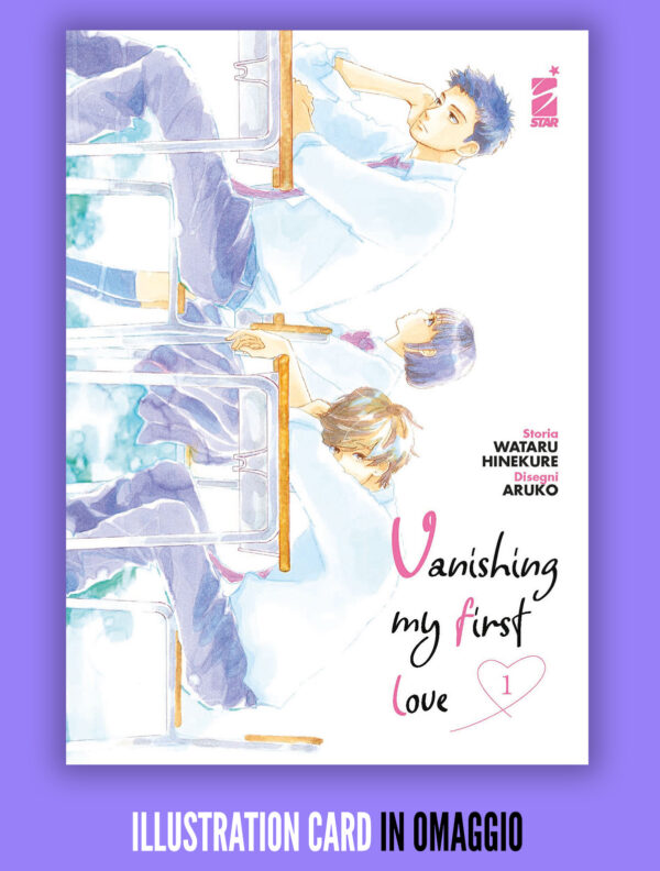 VANISHING MY FIRST LOVE 1 CON OMAGG