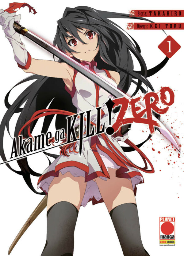 AKAME GA KILL ZERO 1 - RISTAMPA
