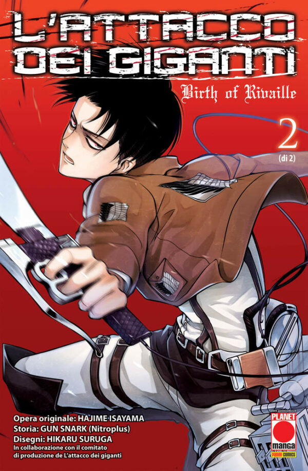 BIRTH OF RIVAILLE 2 - III RISTAMPA