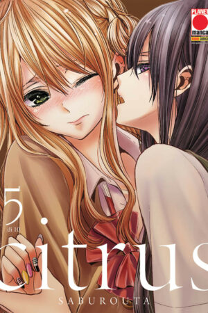 CITRUS 5
