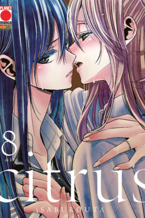 CITRUS 8