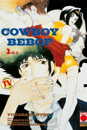 COWBOY BEBOP 1 II RISTAMPA