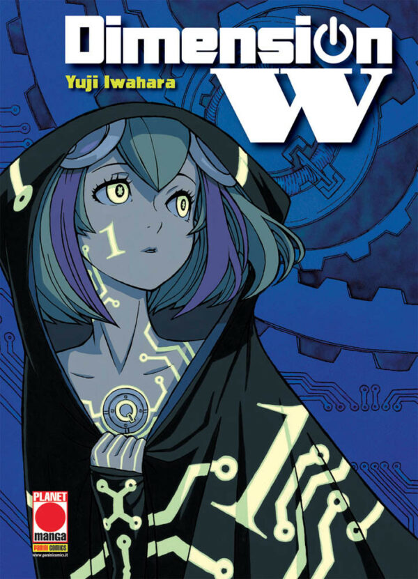 DIMENSION W 1
