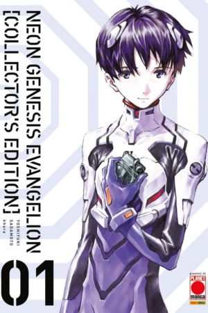 EVANGELION COLLECTOR'S ED. 1 (DI 7)