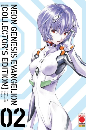 EVANGELION COLLECTOR'S ED. 2 (DI 7)