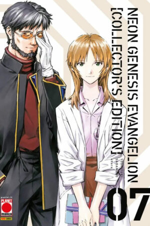 EVANGELION COLLECTOR'S ED. 7 (DI 7)