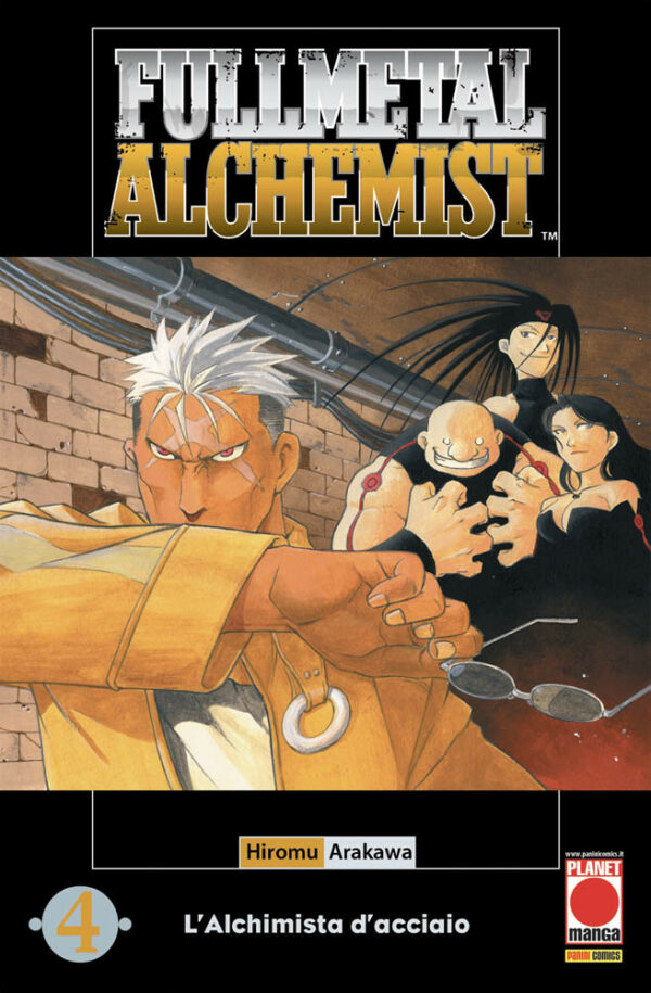 FULLMETAL ALCHEMIST 4 - VI RIST