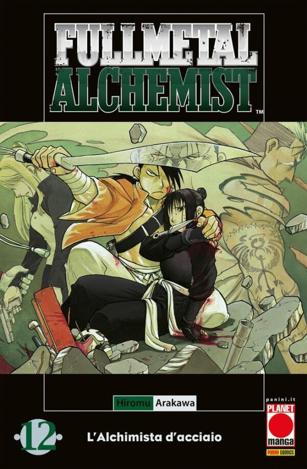 FULLMETAL ALCHEMIST 12- IV RISTAMPA