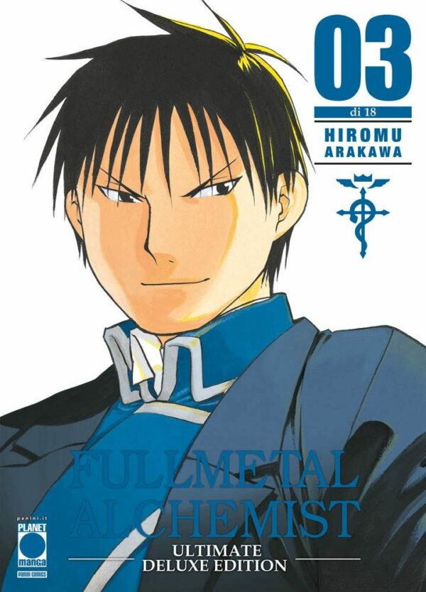 FULLMETAL ALCHEMIST DELUXE ED.3