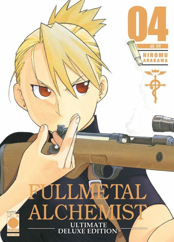 FULLMETAL ALCHEMIST DELUXE ED.4