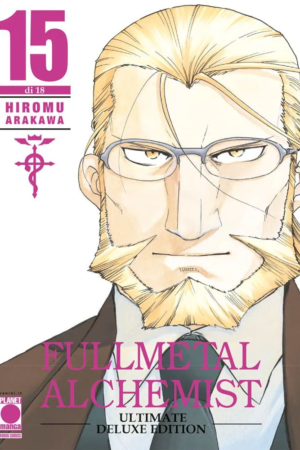 FULLMETAL ALCHEMIST DELUXE ED.15