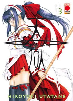 HEAVEN'S PRISON 3