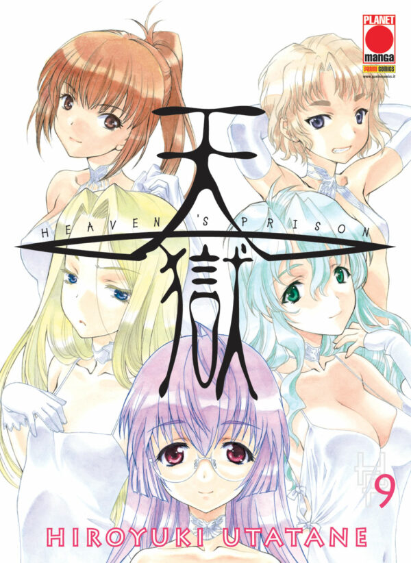 HEAVEN'S PRISON 9