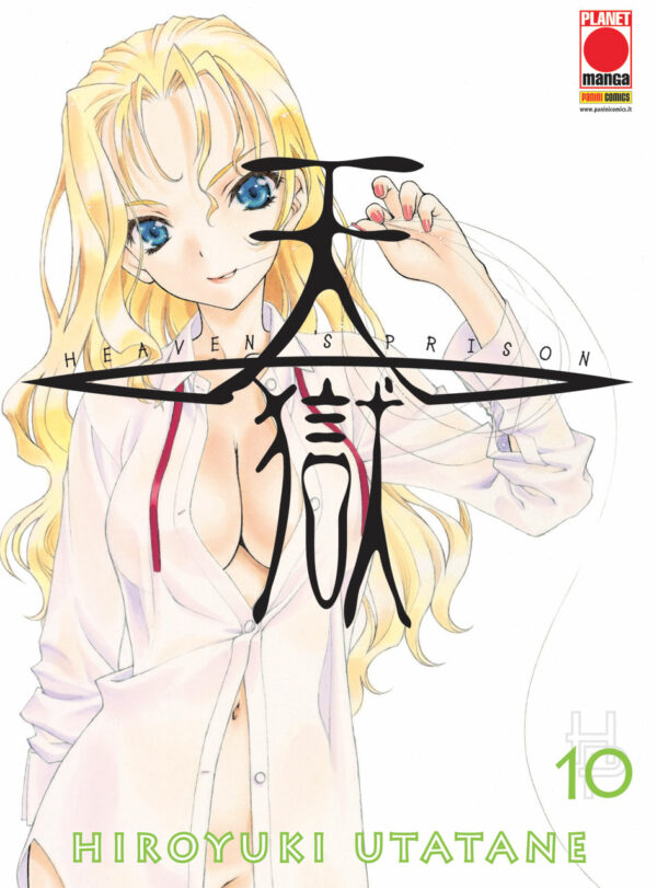 HEAVEN'S PRISON 10
