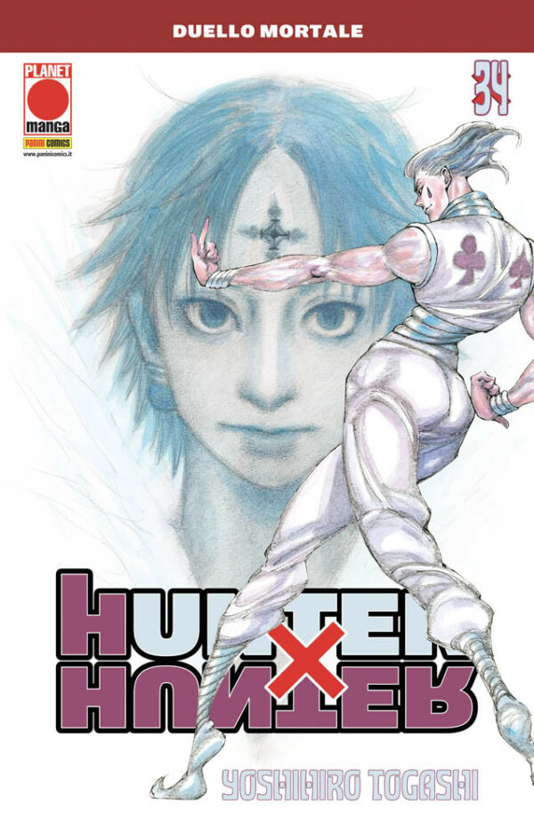 HUNTER X HUNTER 34 - I RISTAMPA
