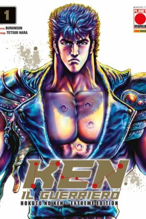 HOKUTO NO KEN EXTREME EDITION 1