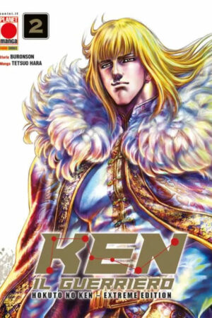 HOKUTO NO KEN EXTREME EDITION 2