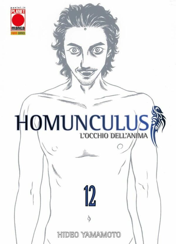 HOMUNCULUS 12 - II RISTAMPA