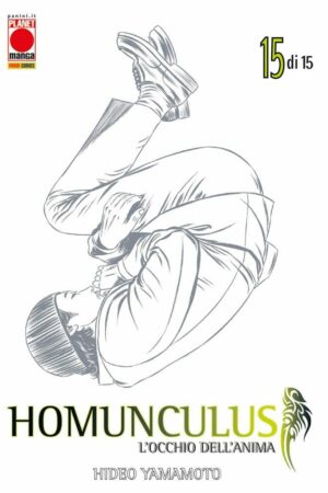HOMUNCULUS 15 - II RISTAMPA