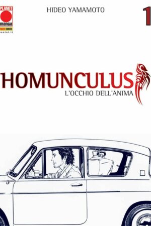 HOMUNCULUS 1 - IV RISTAMPA