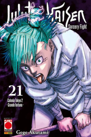 JUJUTSU KAISEN SORCERY FIGHT 21