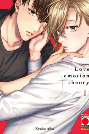 LOVE EMOTION THEORY 1 (DI 2)