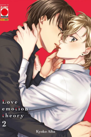 LOVE EMOTION THEORY 2 (DI 2)