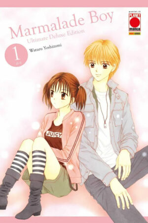 MARMALADE BOY - ULTIMATE EDITION 1