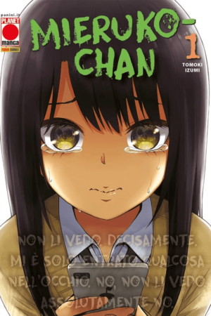 MIERUKO-CHAN 1