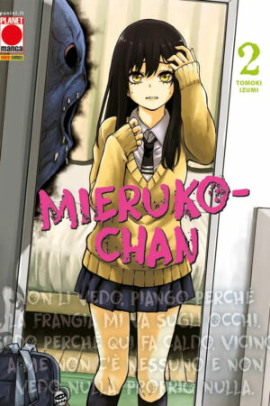 MIERUKO-CHAN 2