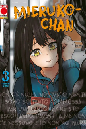 MIERUKO-CHAN 3