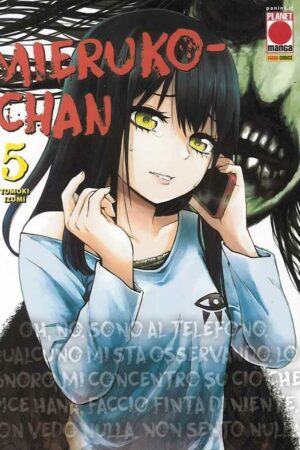 MIERUKO-CHAN 5