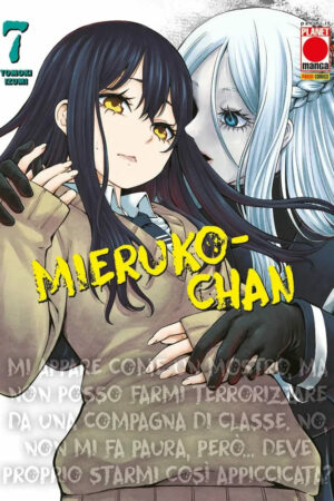 MIERUKO-CHAN 7