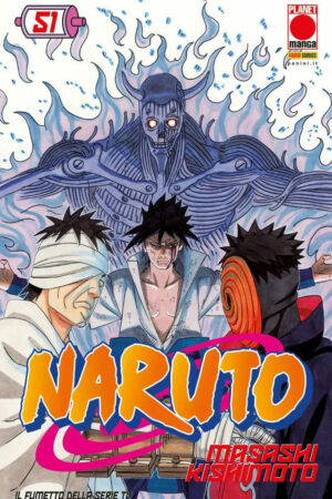 NARUTO IL MITO 51 - III RISTAMPA