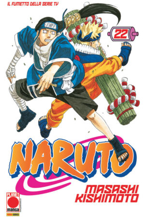 NARUTO IL MITO 22 - IV RISTAMPA
