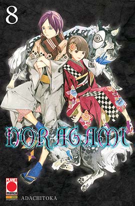 NORAGAMI 8 I RISTAMPA