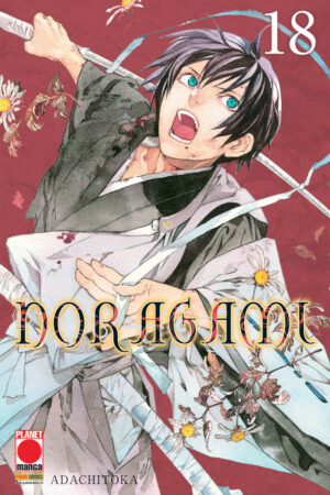 NORAGAMI 18