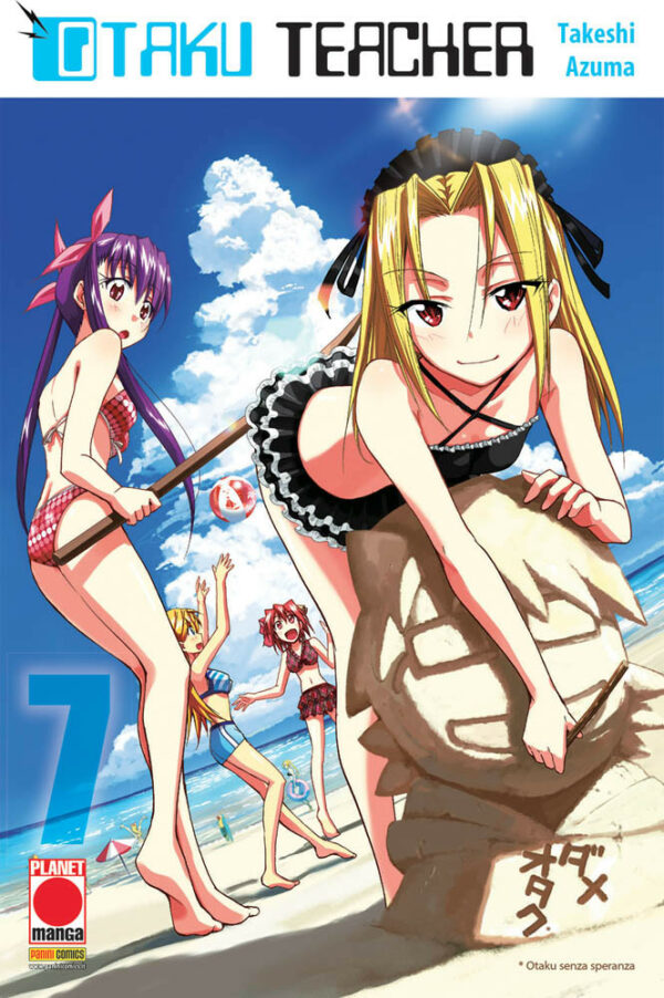 OTAKU TEACHER 7