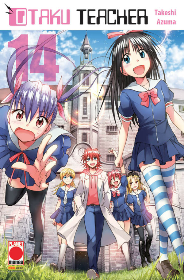 OTAKU TEACHER 14