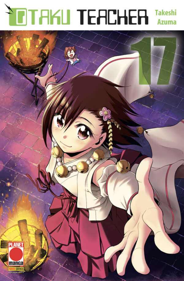 OTAKU TEACHER 17