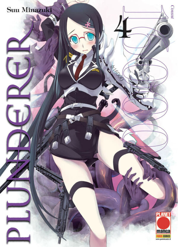 PLUNDERER 4