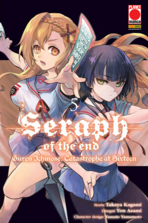SERAPH OF THE END GUREN ICHINOSE 5