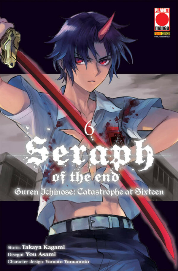 SERAPH OF THE END GUREN ICHINOSE 6