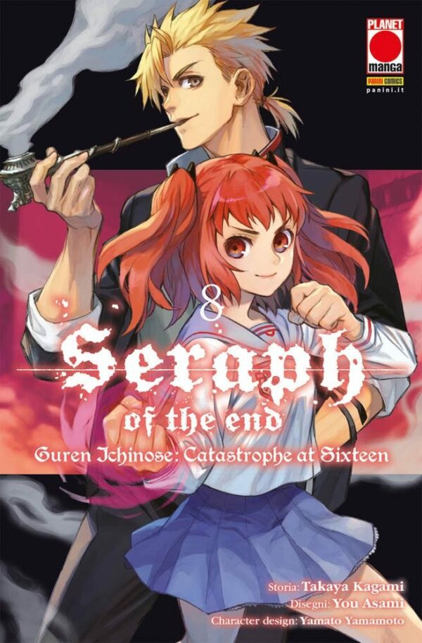SERAPH OF THE END GUREN ICHINOSE 8