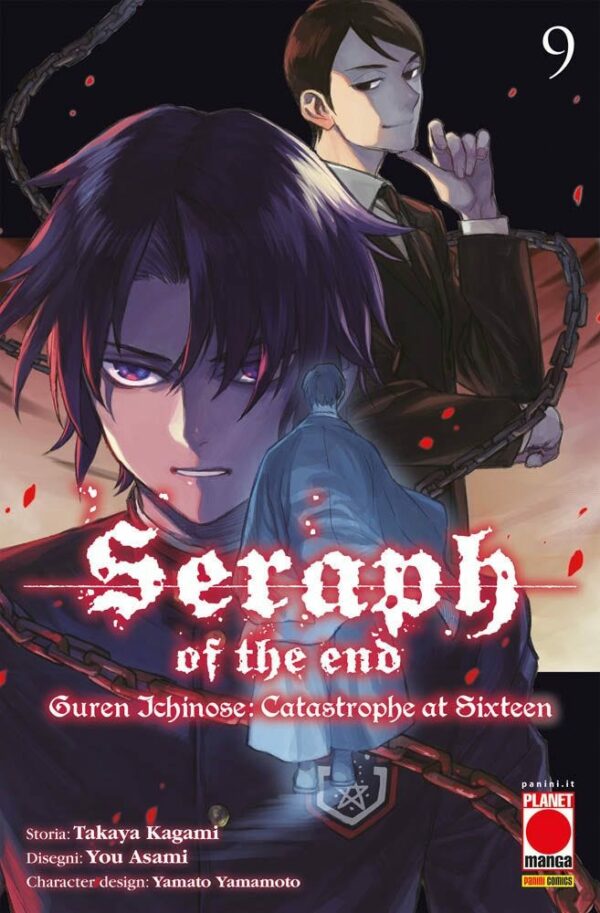 SERAPH OF THE END GUREN ICHINOSE 9