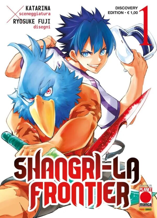 SHANGRI-LA FRONTIER 1 DISCOVERY ED.