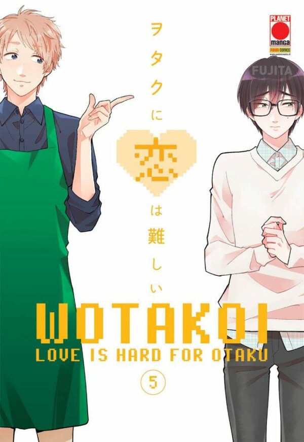 WOTAKOI - LOVE IS HARD FOR OTAKU 5
