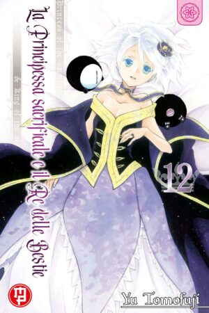 LA PRINCIPESSA SACRIFICALE 12 DLX