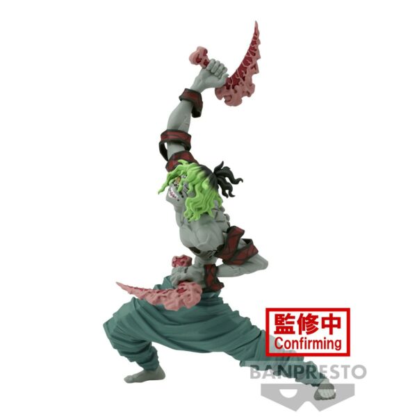 DS VIBRATION STARS GYUTARO FIGURE